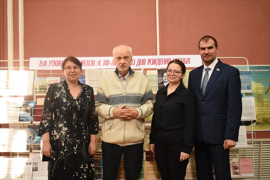 Укажите подпись к картинке.