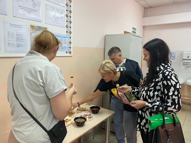 День открытых дверей.