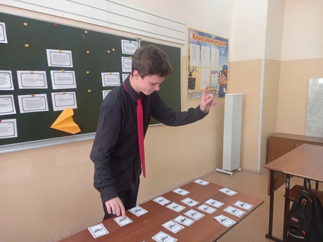 ВОЗВРАЩЕНИЕ ИСТОРИИ.