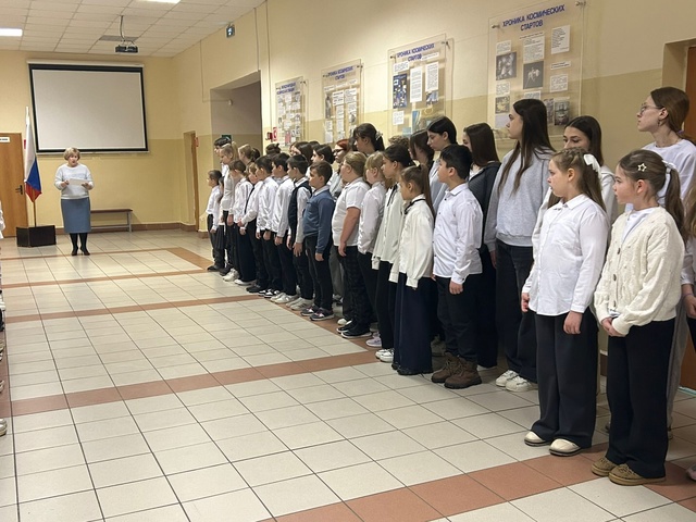 Разговоры о важном.