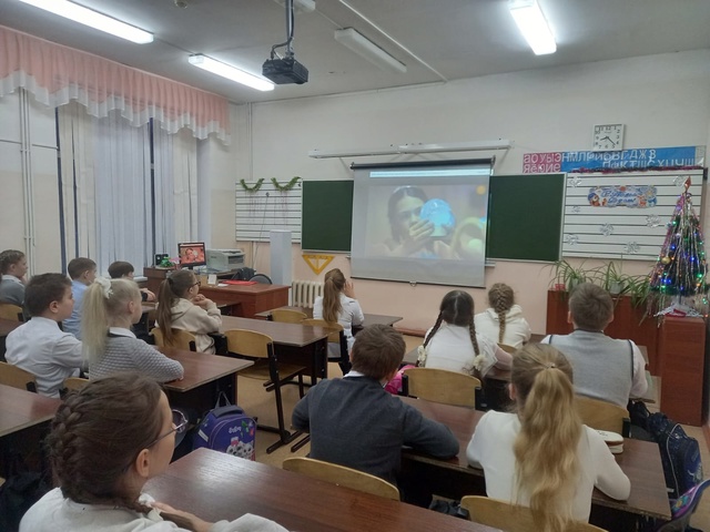 Разговоры о важном.