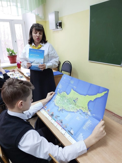 Россия - мои горизонты.