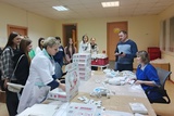 "Россия - мои горизонты".