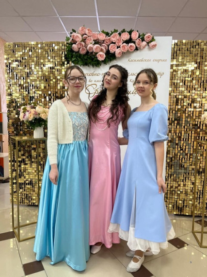 «Сретенский Бал»!.