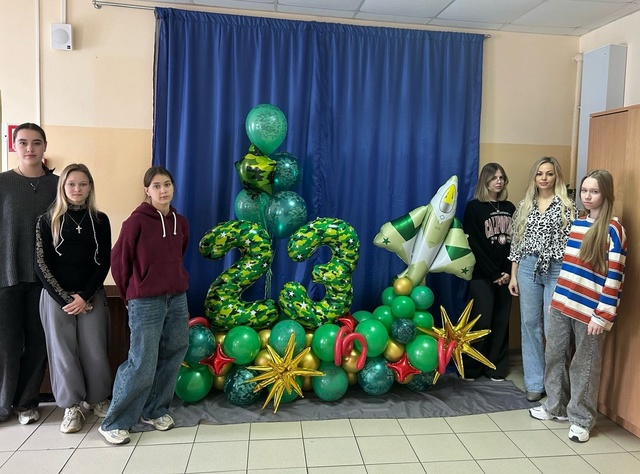 Создаем атмосферу праздника к 23 февраля!.