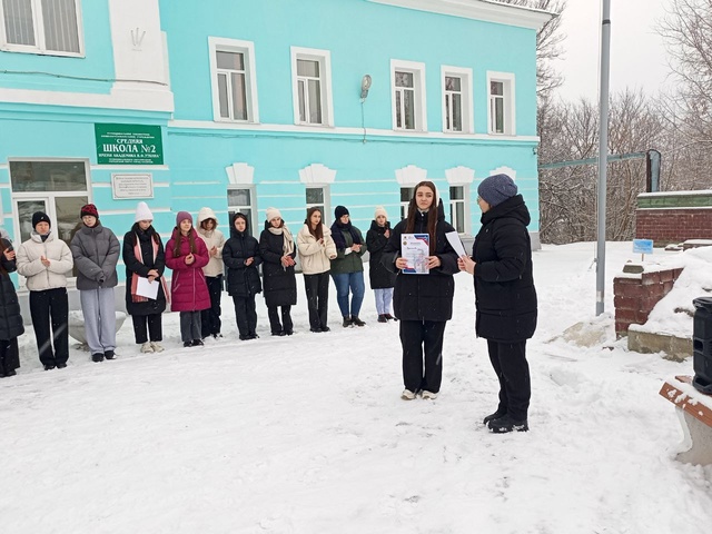 РАЗГОВОРЫ О ВАЖНОМ.