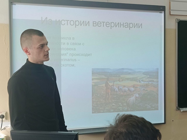 "Россия - мои горизонты".