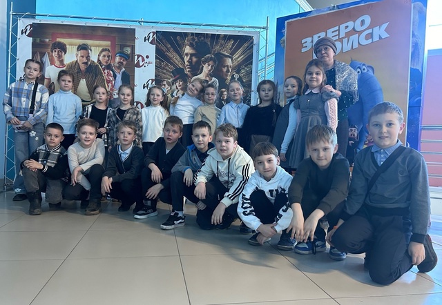 "Пальма 2".